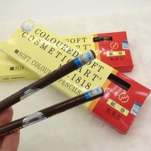 SҹÊyüP 1818üP ӰǌòȾyüP