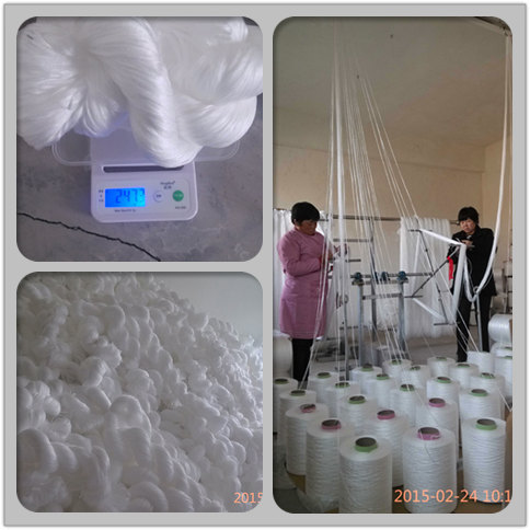 纤维束生产现场