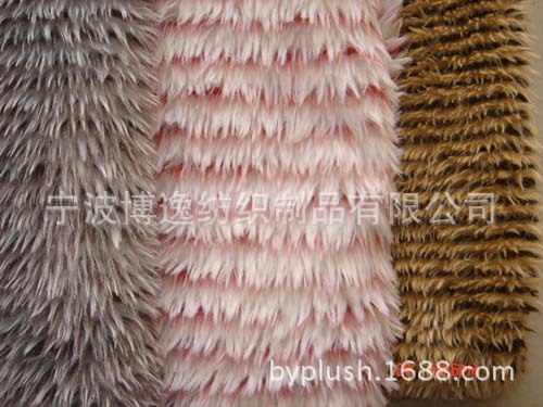 供应环保超柔滚束绒滚束毛绒滚球绒
