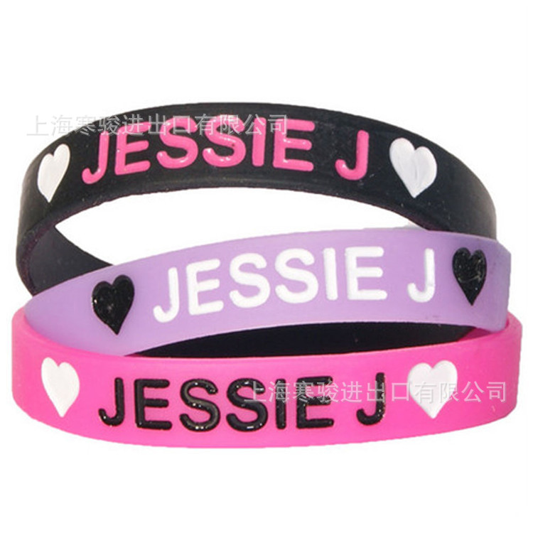 欧美明星 婕西 JESSIE J 硅胶手环