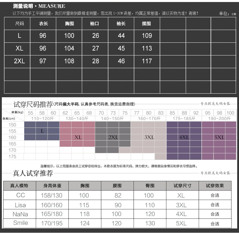 详情-_12