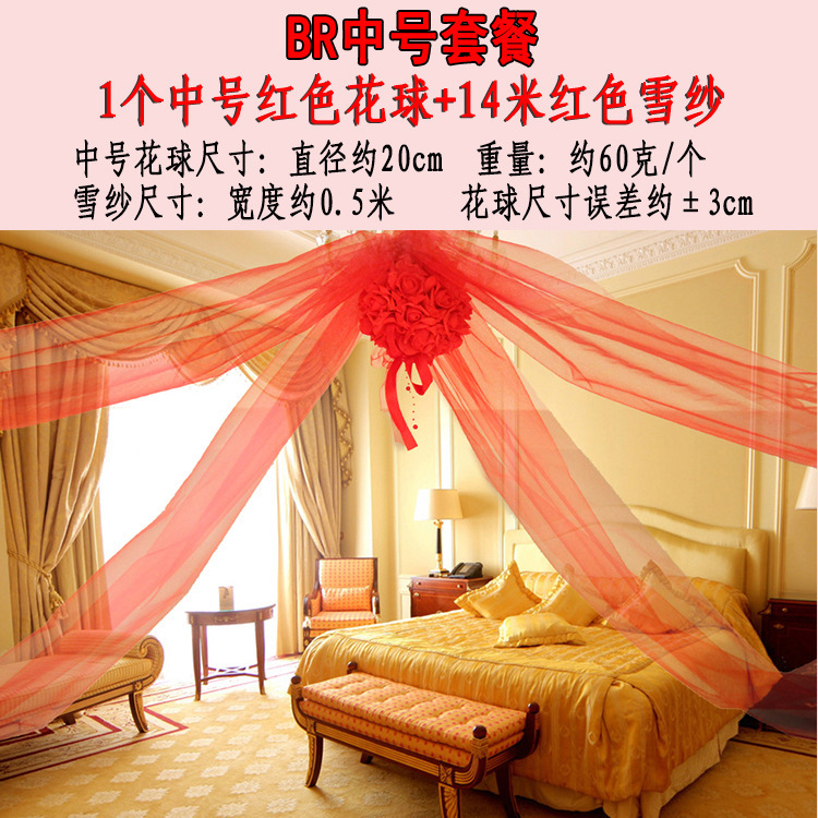 2211233988_1354842517