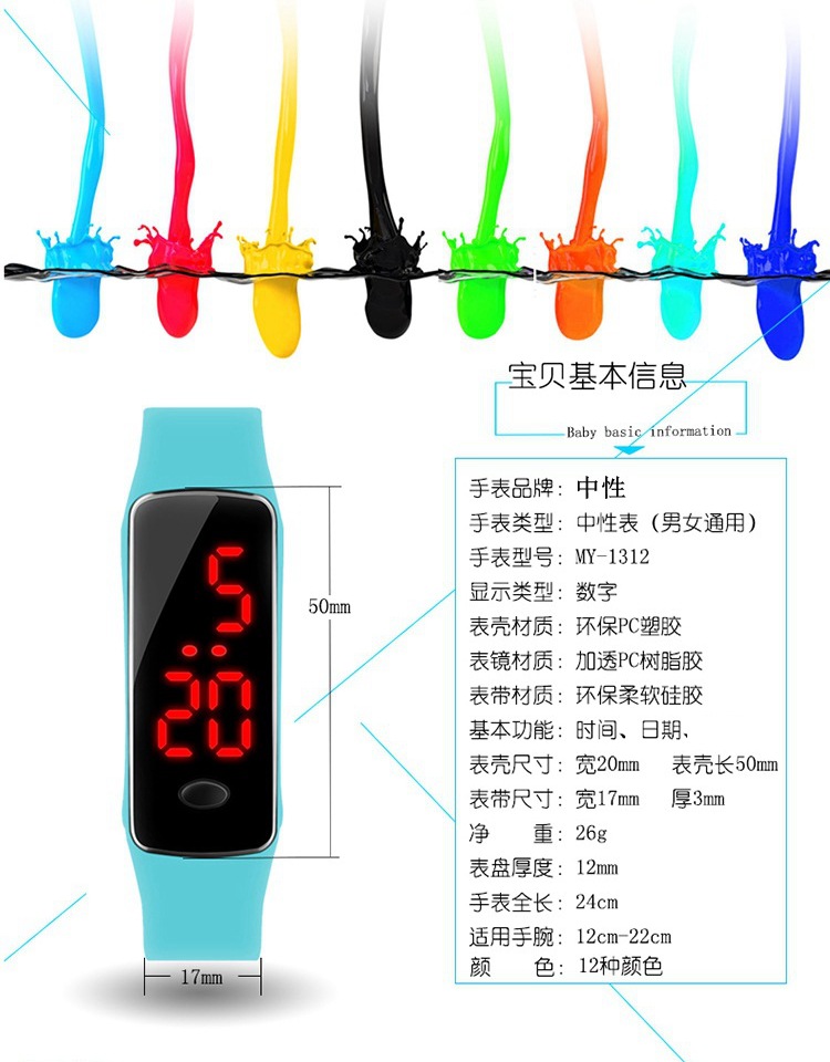 Montre intelligente NOUVELLE ANNONCE - Ref 3390168 Image 8