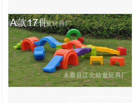 幼儿园体育体能组合 儿童七彩平衡木 感统训练器材/感统训练玩具