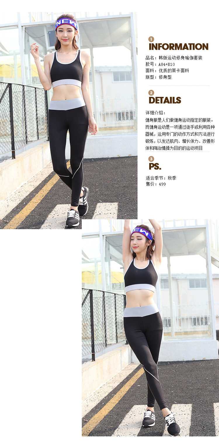 Débardeur sport pour femme - Ref 2028056 Image 30