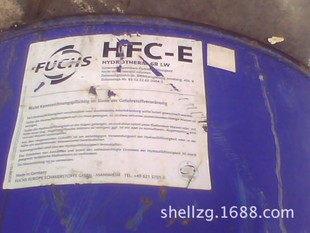 ������˹�����ܴ����ALLOYQUENCH 1921����͝�����