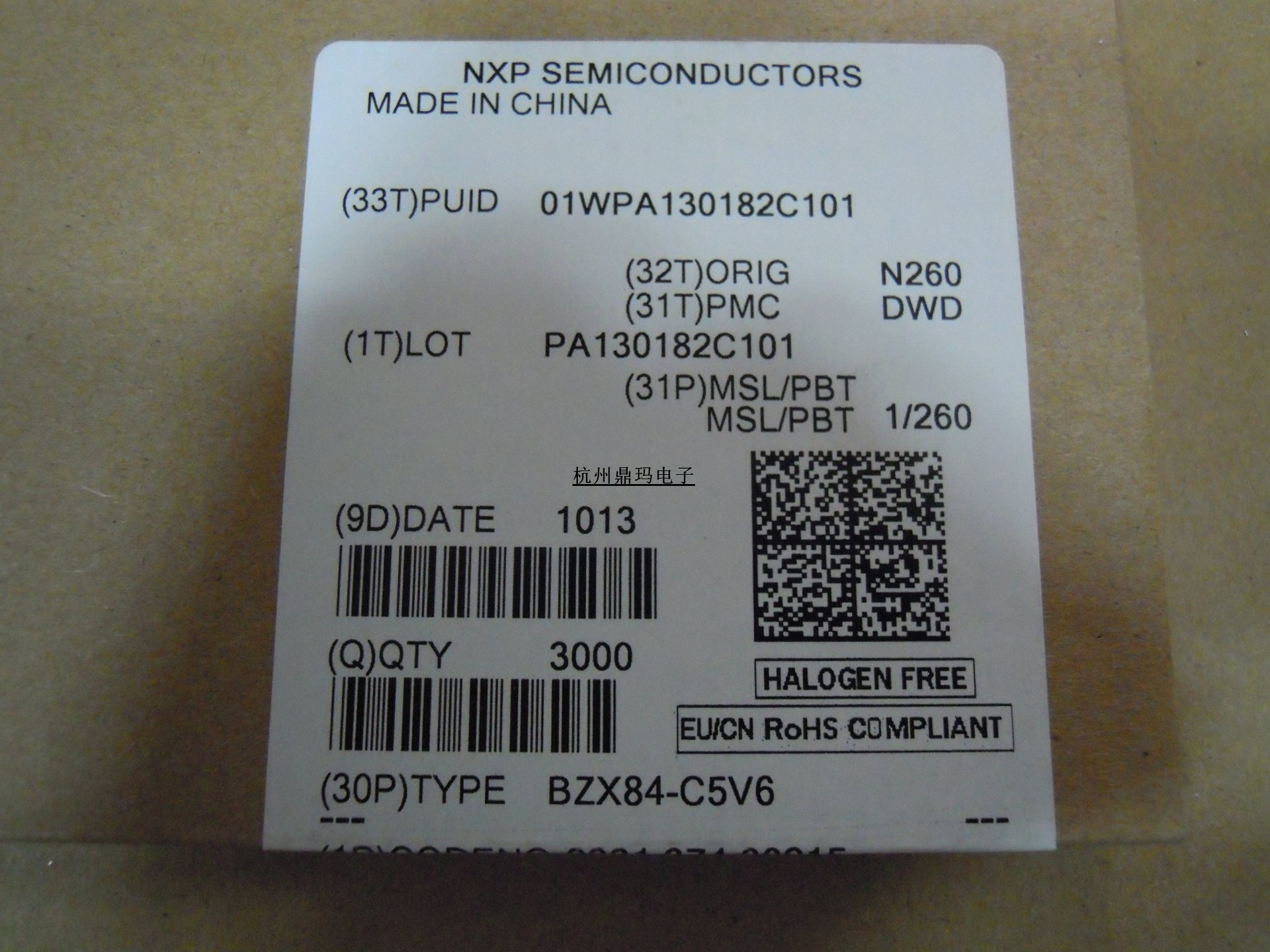 全新原装 稳压管SOT-23 BZX84-C5V6 5.6V