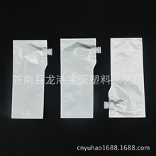 ���Iīˮ�X�����ƶ� �͸��g 50mlˮ��īˮ�й������ī�����X����