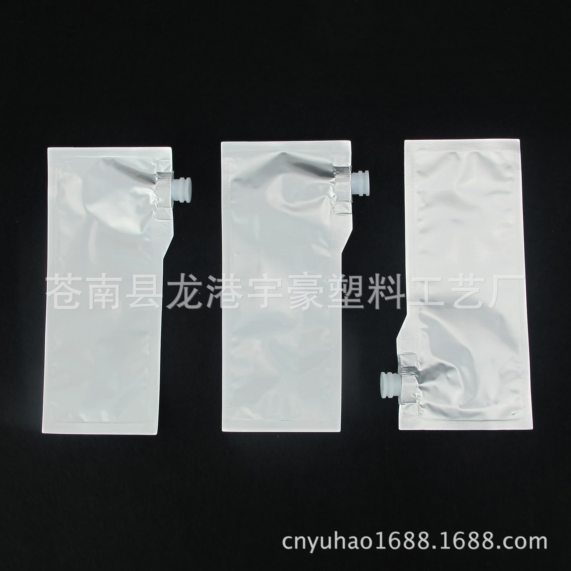 工业墨水铝箔袋制定 耐腐蚀 50ml水性墨水感光防焊油墨异形铝箔袋