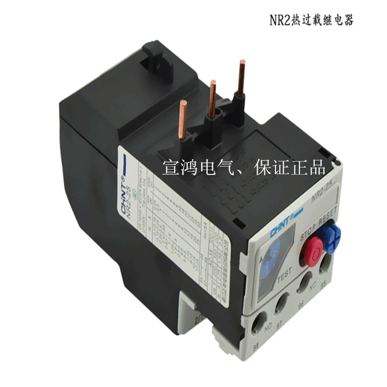 Zhengtai Hot Overload Relакс thermal Relакс Heat NR2-25/Z 4-6A