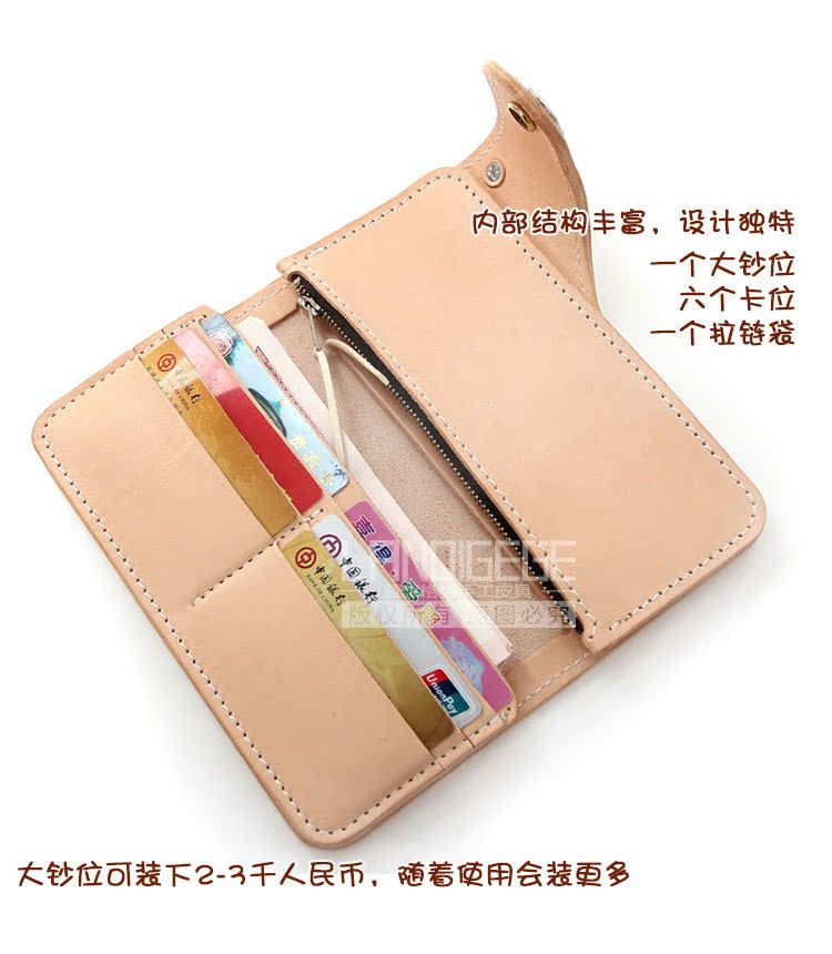 大包詳情排版_05