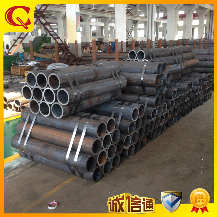 供应【优质】25Mn机械 油缸用冷拔无缝管 去应力退火