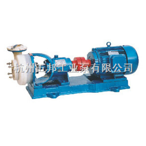 供应耐腐蚀泵 FSB耐腐蚀泵   杭州耐腐蚀泵  50FSB-40L耐腐蚀泵