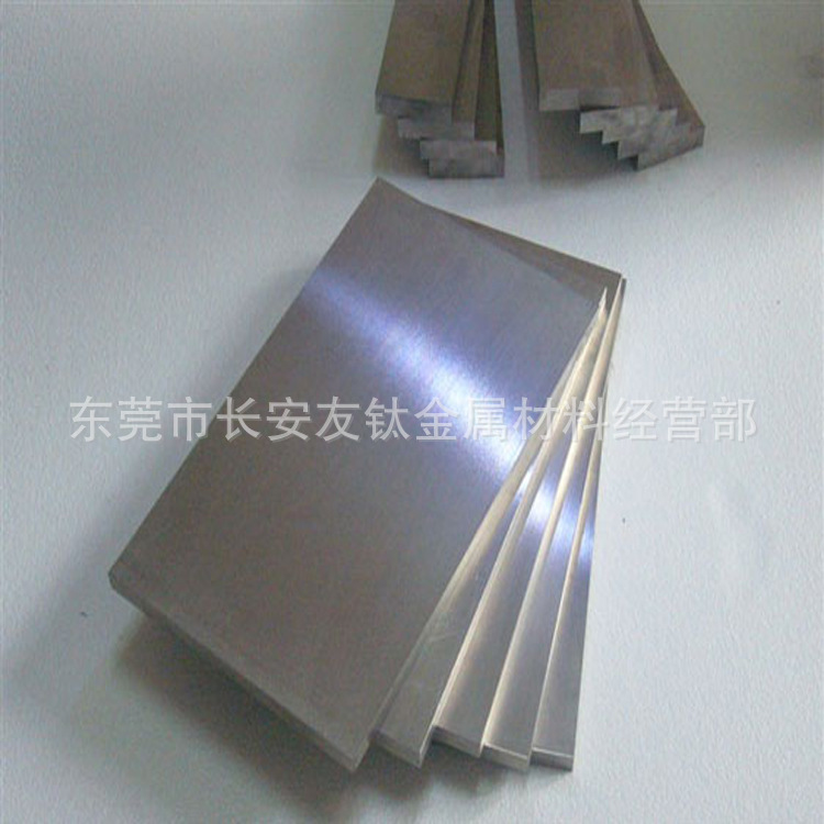 m2高速钢是什么意思