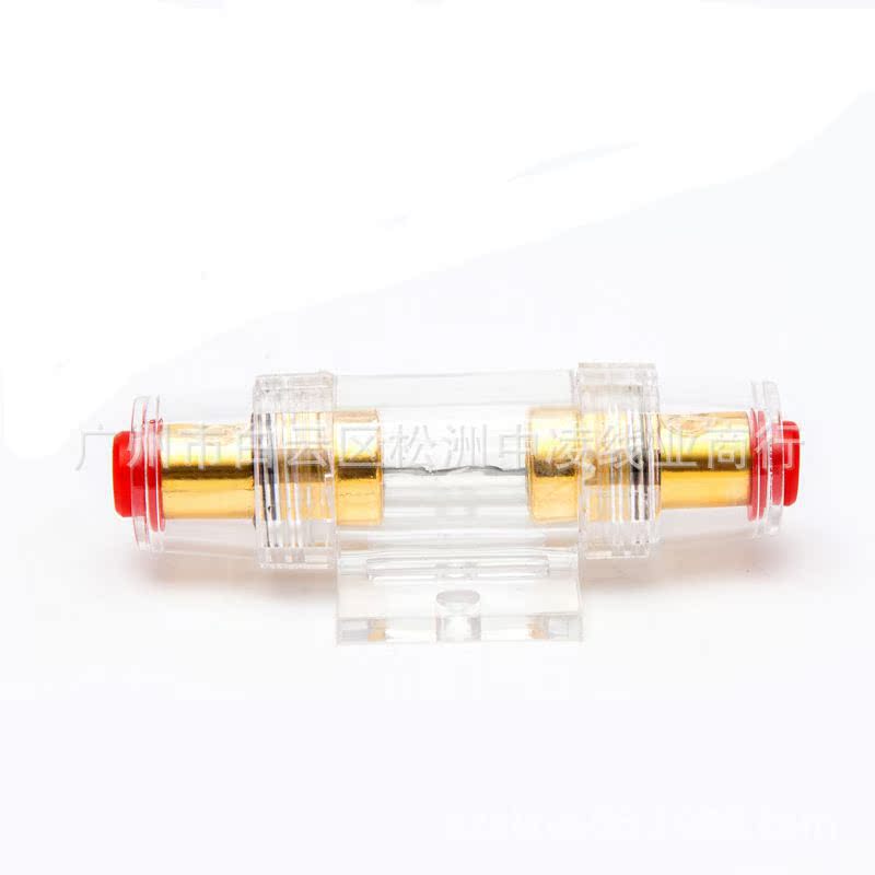 汽车音响保险胆、汽车电源保险管、保险丝、保险座、保险管