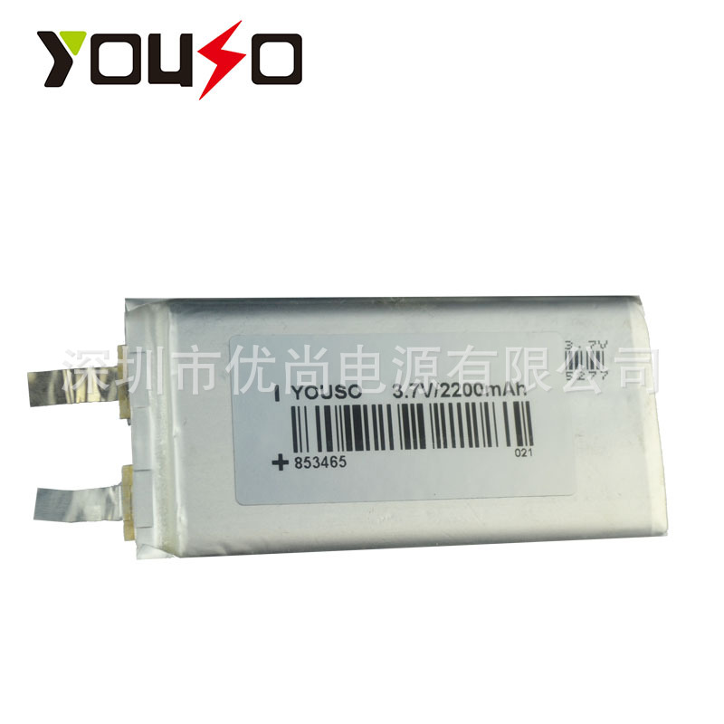 ֱ﮵о 2200mAhֵͲ 853465ۺ﮵о