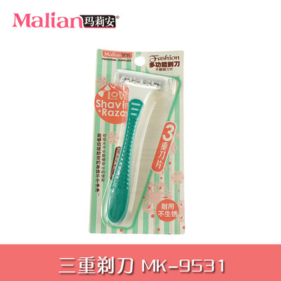 Marion New type Sharp Razor MK-9531 Multifunction 3 Stainless steel blade Ms. shaving knife