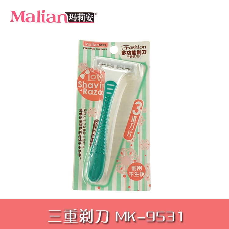 Marion New type Sharp Razor MK-9531 Multifunction 3 Stainless steel blade Ms. shaving knife