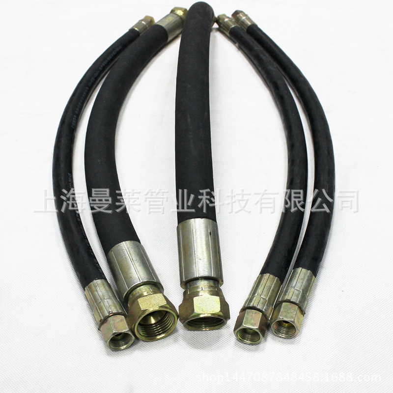 加工供应 液压油管 钢丝缠绕液压油管 高压胶管 橡胶软管 油管