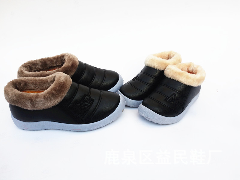 女拖