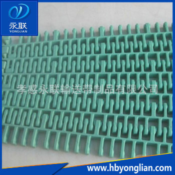 直销供应 YL-R3750转弯网带塑料链板 柔性塑料链板 模块链板网带