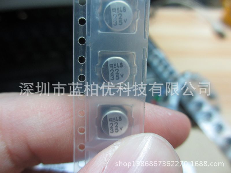 全系列 贴片铝电解电容 35V-22UF 误差20% 尺寸6X5 现货供应