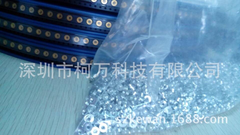 SMT贴片螺母 PCB焊锡螺母 表贴螺母柱编带 卷盘包装