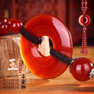 天然紅瑪瑙平安扣汽車挂件吊墜車內挂飾品出入平安汽車用品批發