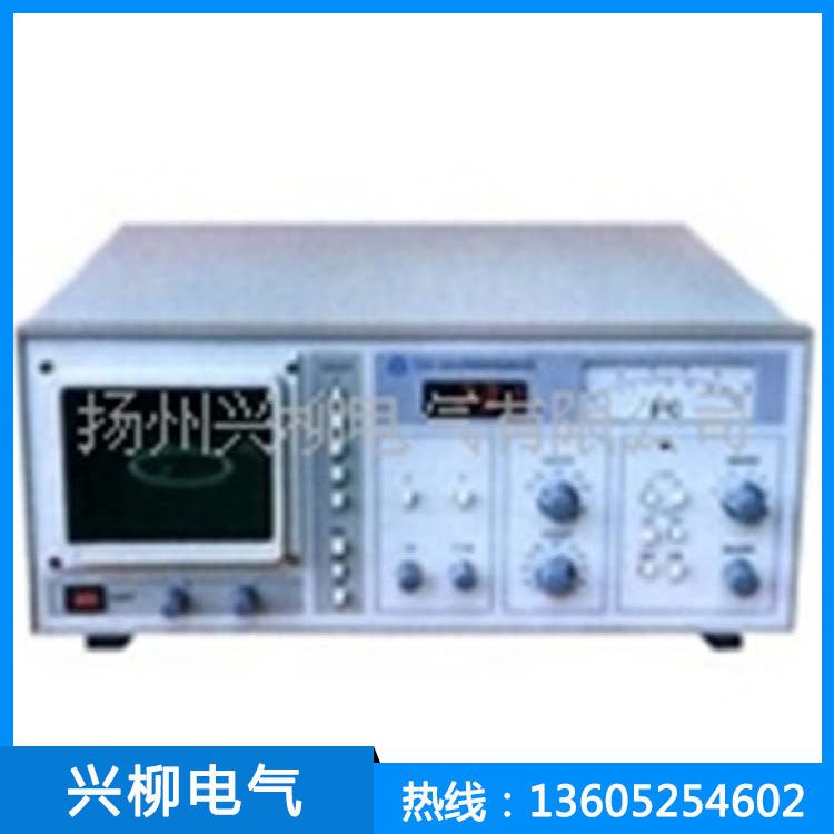 供应局部放电测试仪指针式电阻测量仪表|ru