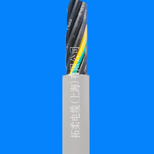 进口电缆品质|高柔性拖链电缆厂家规格型号全|耐折弯电缆|耐油线