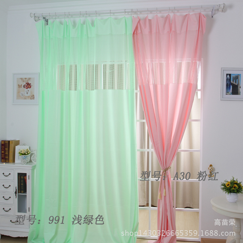 醫用簾