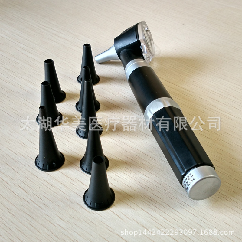 检耳镜OT10D太湖华美医疗器材有限公司 (24)