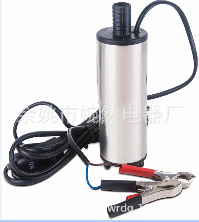 微型直流潜水泵电动抽油泵潜油泵小型抽水泵不锈钢柴油水泵电动泵