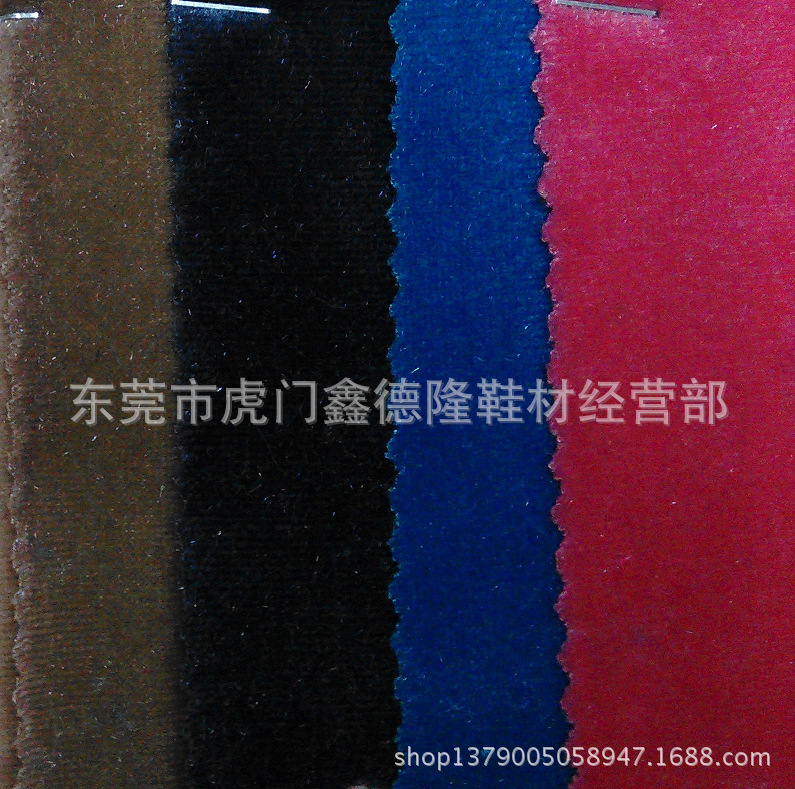 MB4130现货供应 韩国绒 超柔沙发面料鞋服布料