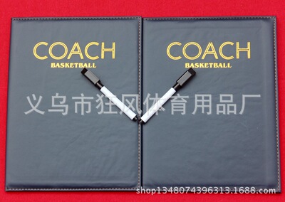 高档篮球战术板 磁性折叠 教练战术沙盘示教战术板 可擦写 配号码|ms