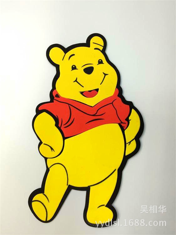 墙贴 010_看图王