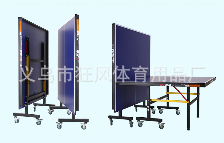 201A乒乓球桌_15