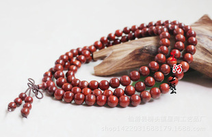 ٝ�ȁ�Ѫ̴ ͬ��혼yС������С�~��̴������ܶ� 0.8  �S��ֱ�N