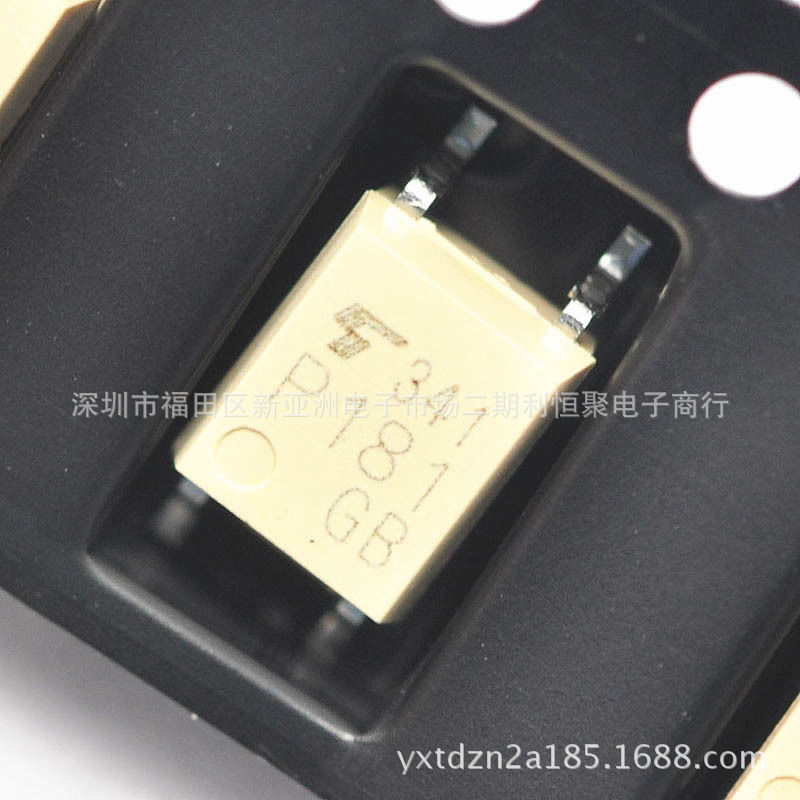TLP181GB  SOP4  全新 光耦