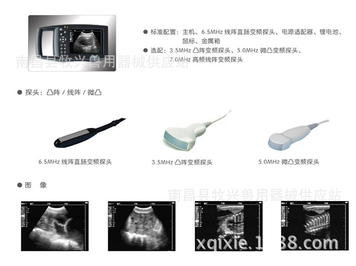 $XL2B}8~{MWA5C6M4O3U[GE