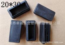 20*30�L���ι������Ϲ����z�����^�ܿڶ��w���^�����_�|䓹��z��