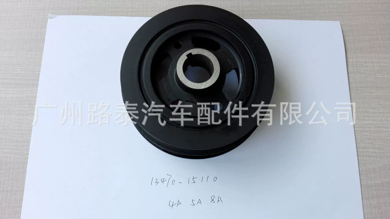 Подходит для Toyota AE191 AE111 4AFE ремень коленчатого вала 13470-15110 13470-16050