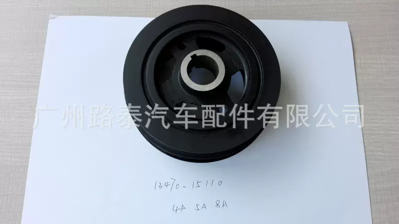 Подходит для Toyota AE191 AE111 4AFE ремень коленчатого вала 13470-15110 13470-16050