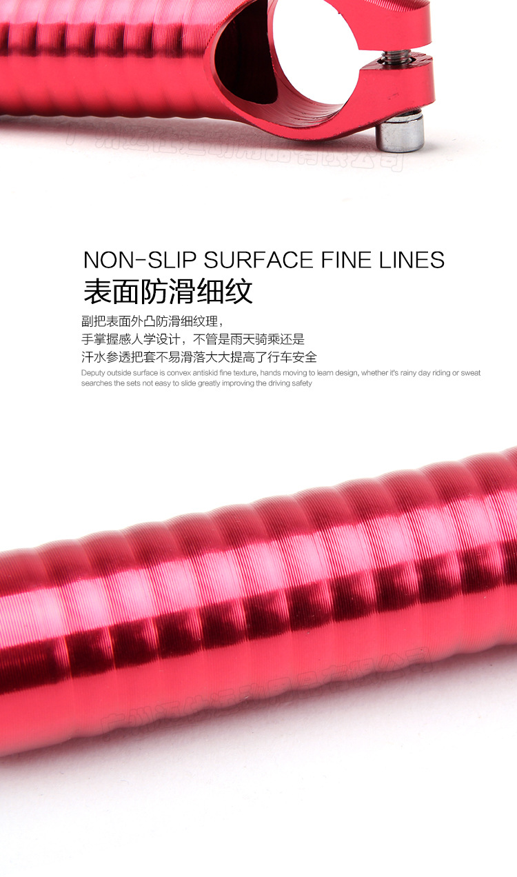 Poignées de vélo MARSROCK - Ref 2347299 Image 11