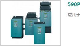 7300A三相可控硅调功器