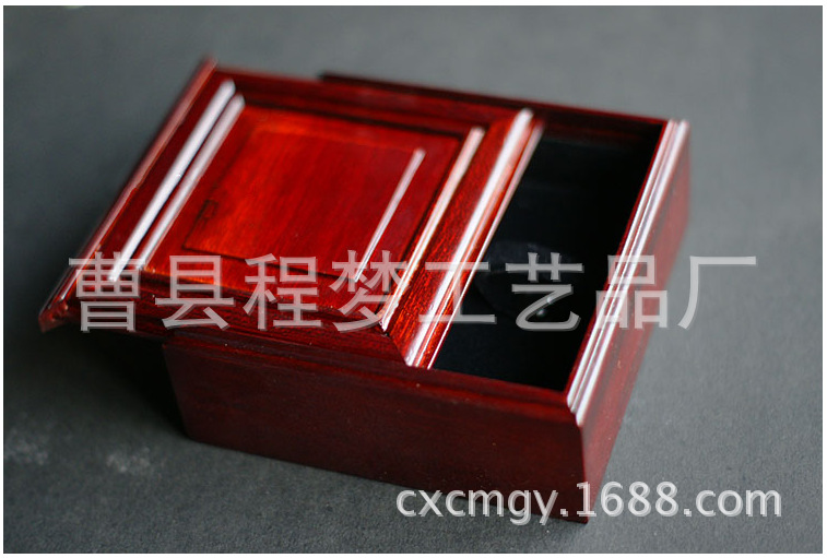 QQ截圖20150427085411_副本