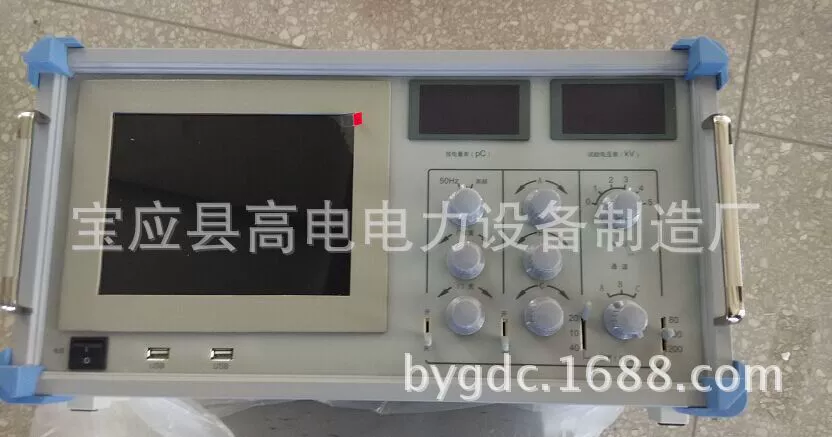 Цифровой тестер Частичного Разряда многоканальный детектор Частичного Разряда портативный прибор для Частичного Разряда цена