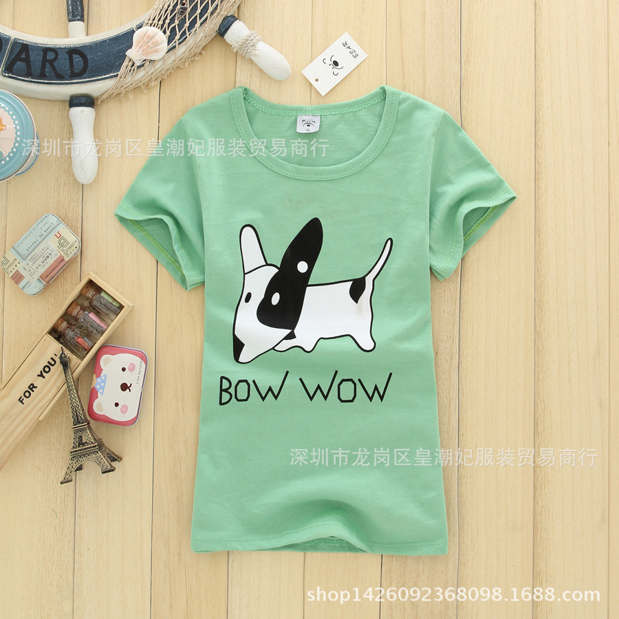 1373630143_1402029634