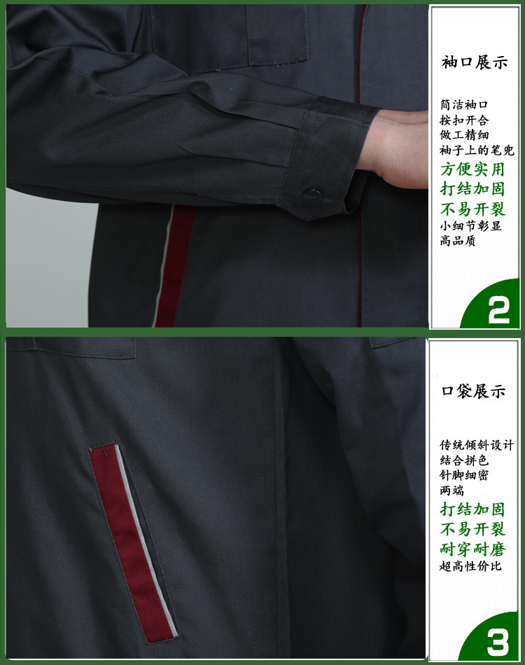 2345_image_file_copy_16