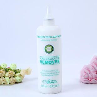 Nail supplies nail softener exfoliating skin does not hurt nail manicure basic care 500ml wholesale